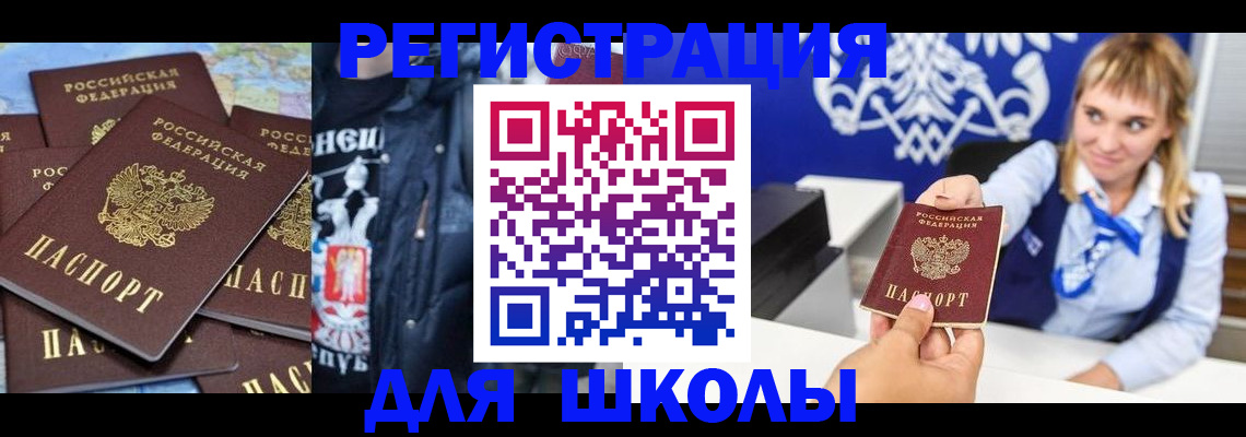 пропишу в квартире в Суздали