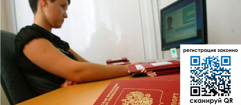 форма 3 в Суздали